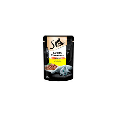 Вологий корм для кішок Sheba cig POU з куркою в соусі 85 г (4770608257170)