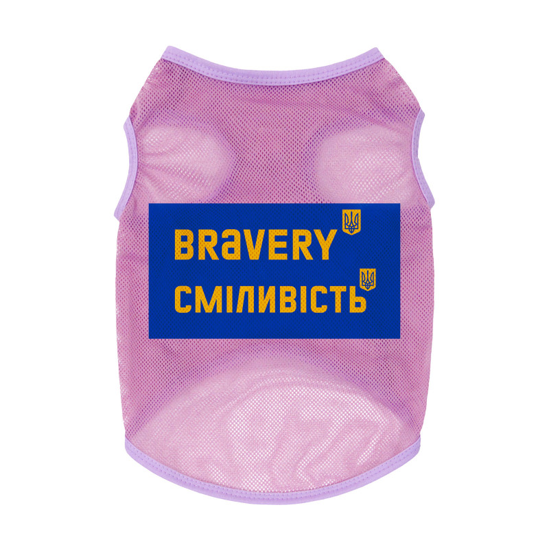 Борцівка для тварин WAUDOG Clothes "Сміливість" сітка XS рожева (300-0231-7)