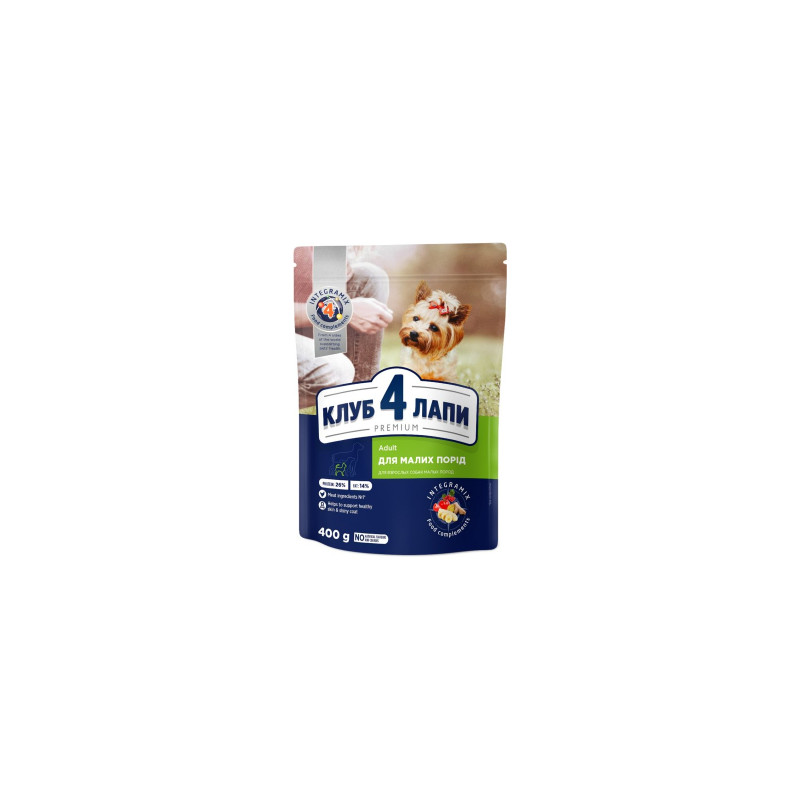 Сухий корм для собак Club 4 Paws Преміум. Для малих порід 400 г (4820083909528)