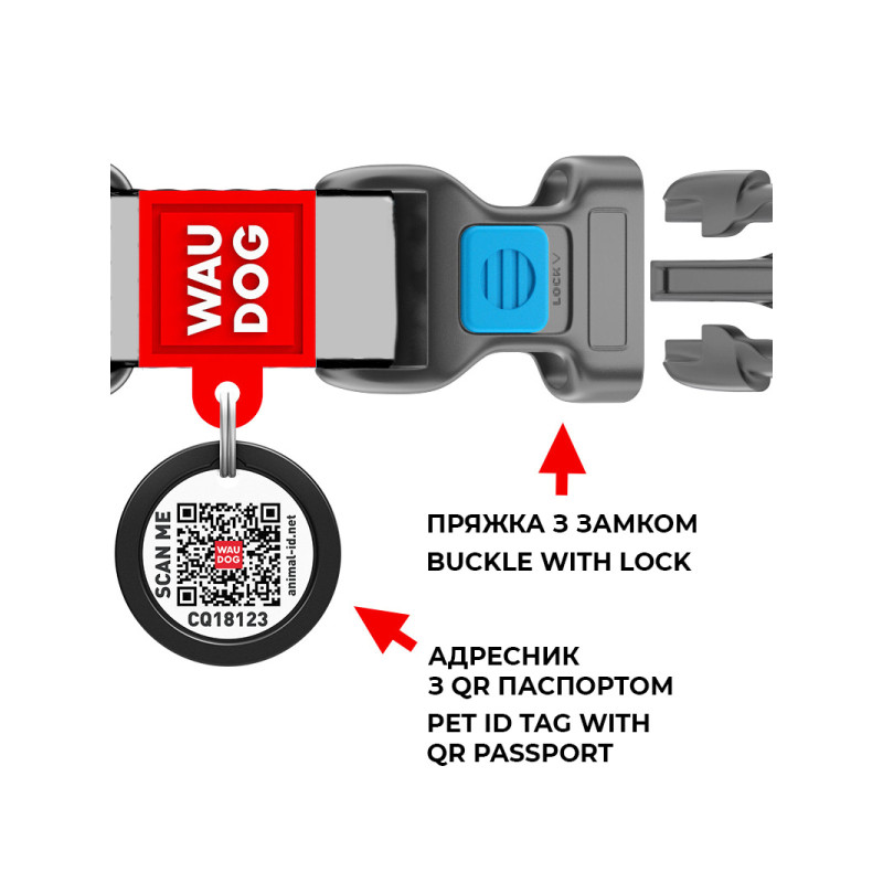 Шлея для собак WAUDOG Re-cotton з QR-паспортом М фіолетова (03329)