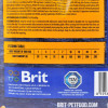 Сухий корм для собак Brit Premium Dog Senior S+M 3 кг (8595602526390)