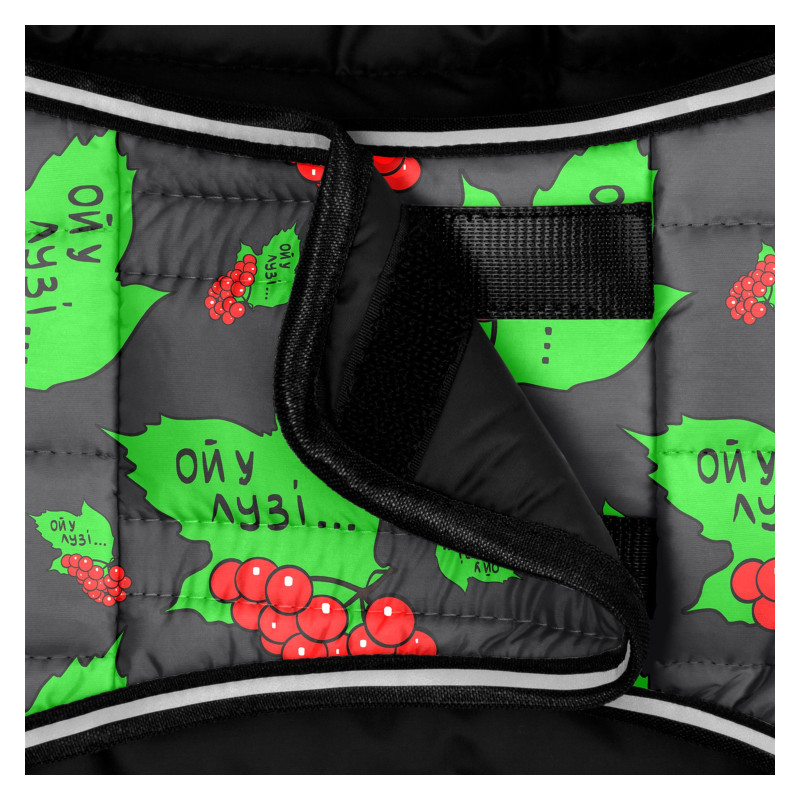 Курточка для тварин WAUDOG Clothes "Калина" S (503-0228)
