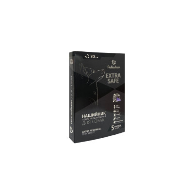 Нашийник для тварин Palladium Extra Safe для собак 70 см фіолетовий (4820150206116)