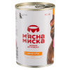 Консерви для собак М'ясна Миска паштет з куркою 415 г (4820255190327)