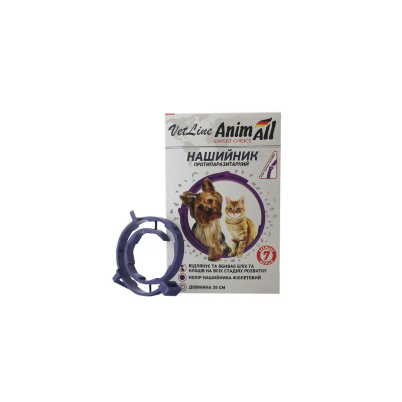 Нашийник для тварин AnimAll VetLine протипаразитарний для кішок і собак 35 см фіолетовий (4820150202873)