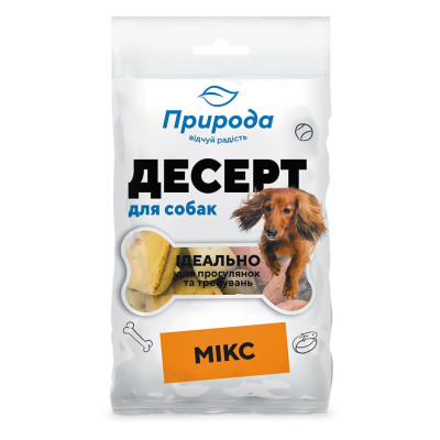 Ласощі для собак Природа Мікс 100 г (4823082403431)