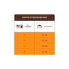 Сухий корм для кішок Club 4 Paws Premium що мешкають у приміщенні "4в1" 2 кг (4820215368780)