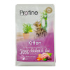 Сухий корм для кішок Profine Cat Kitten з куркою і рисом 2 кг (8595602517640)