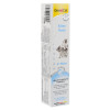 Паста для тварин GimCat Expert Line Kitten для кошенят 50 г (4002064406787)