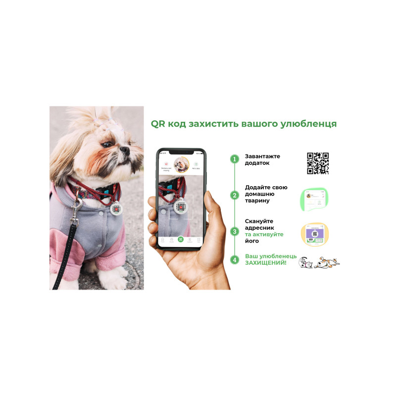 Шлея для собак WAUDOG Waterproof з QR-паспортом S Ш 15 мм Д 40-55 см помаранчева (27644)