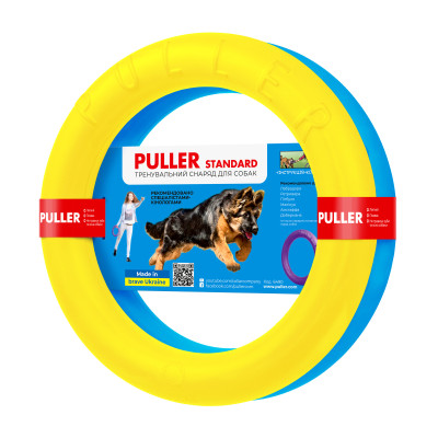 Іграшка для собак Puller Standard Colors of freedom d 28 см (d6490)