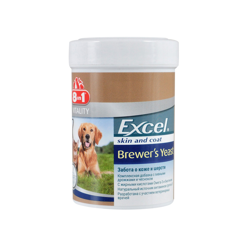 Таблетки для тварин 8in1 Excel Brewers Yeast Пивні дріжджі 260 шт (4048422108603)
