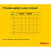 Сухий корм для собак Josera Nature Energetic 15 кг (4032254744597)