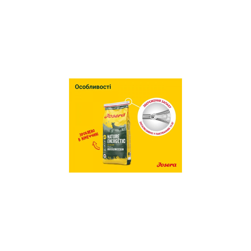 Сухий корм для собак Josera Nature Energetic 900 г (4032254745341)