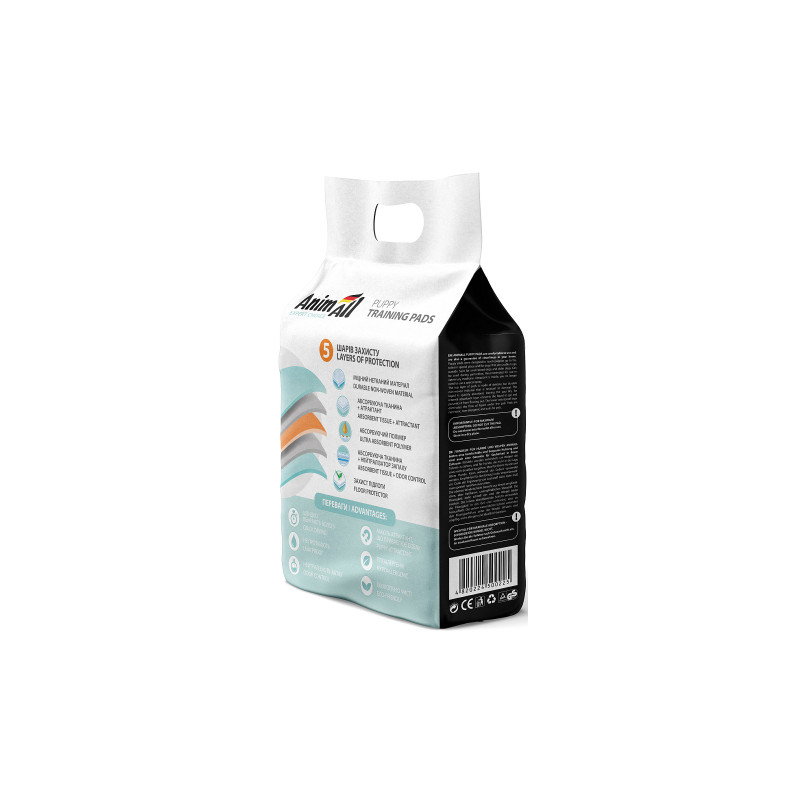 Пелюшки для собак AnimAll 60х60 см 10 шт (4820224500225)