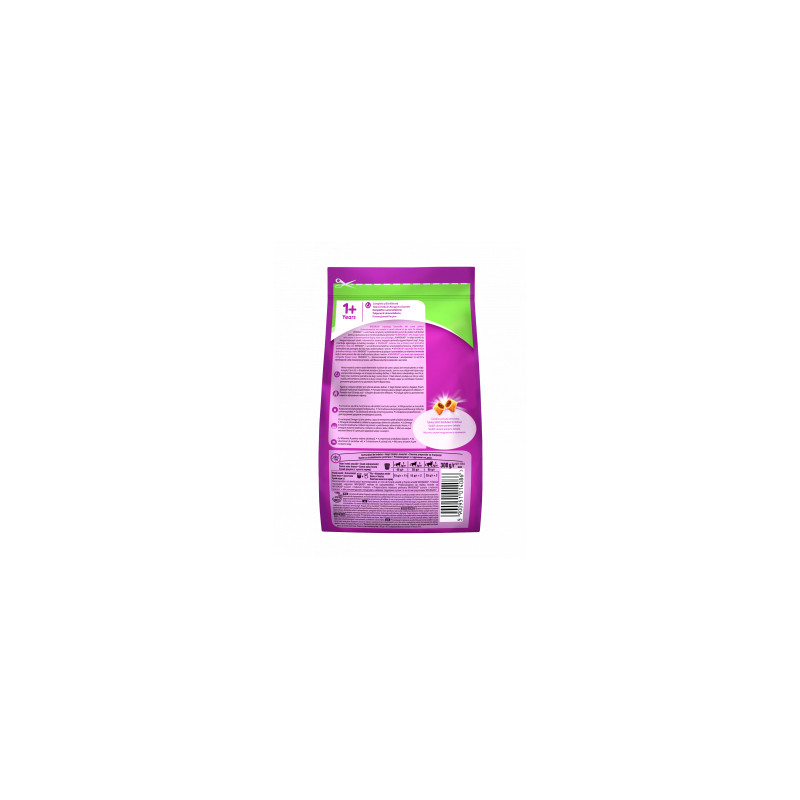 Сухий корм для кішок Whiskas з ягням 300 г (5900951305719/5900951014086)