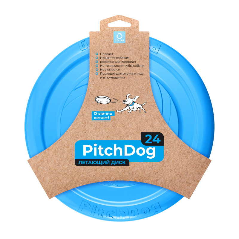 Іграшка для собак Collar PitchDog тарілка для апорту d:24 см блакитна (62472)
