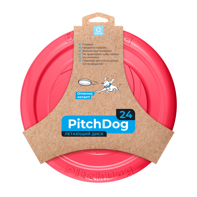 Іграшка для собак Collar PitchDog тарілка для апорту d:24 см рожева (62477)