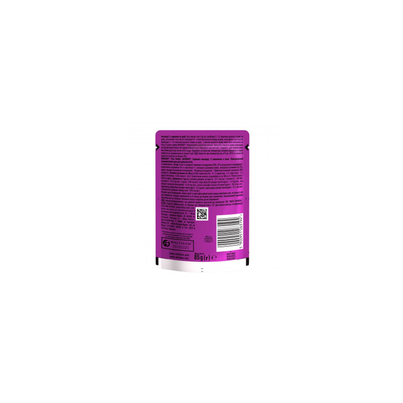Вологий корм для кішок Whiskas Pure Delight з яловичиною в желе 85 г (5900951263194)