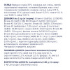 Сухий корм для собак Club 4 Paws Преміум. Контроль ваги 14 кг (4820083909672)