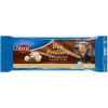 Ласощі для собак Trixie Dog Pralines з куркою 100 г (4053032447981)