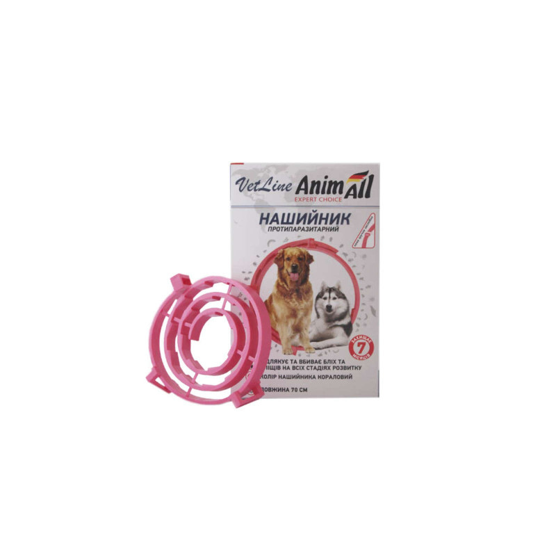 Нашийник для тварин AnimAll VetLine протипаразитарний для собак 70 см кораловий (4820150202828)