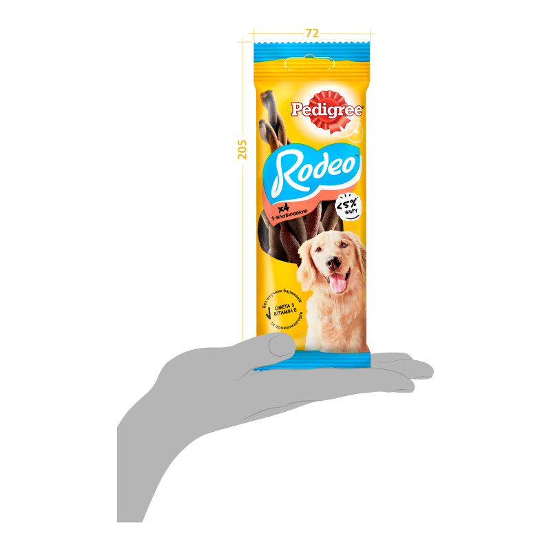 Ласощі для собак Pedigree Rodeo для чищення зубів 70 г (4008429090110)