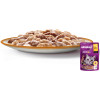 Вологий корм для кішок Whiskas TastyMix Ягня, Індичка 85 г (4770608262440)