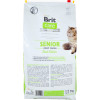 Сухий корм для кішок Brit Care Cat GF Senior Weight Control 7 кг (8595602540938)