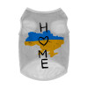 Борцівка для тварин WAUDOG Clothes "Будинок" сітка M сіра (302-0230-11)