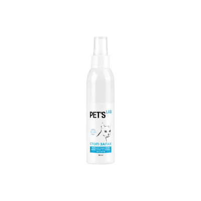 Спрей для тварин Pet's Lab Стоп-запах від життєдіяльності котів 150 мл (9750)