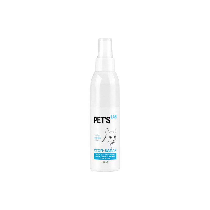Спрей для тварин Pet's Lab Стоп-запах від життєдіяльності котів 150 мл (9750)