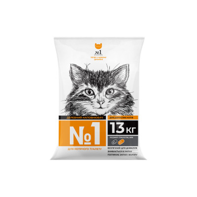 Наповнювач для туалету Super Cat №1 10+3 кг (6994)
