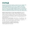 Сухий корм для собак Optimeal для цуценят всіх порід зі смаком індички 12 кг (4820083905483)