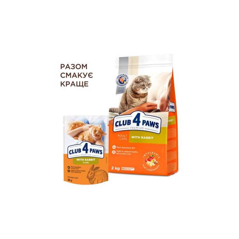 Вологий корм для кішок Club 4 Paws Premium Плюс з кроликом в желе 85 г (4820215369008)