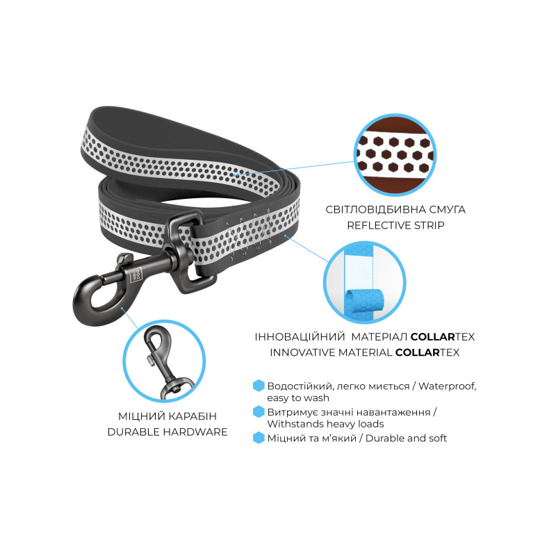 Повідок для собак WAUDOG Waterproof світловідбивний L-XXL Ш 25 мм Д 183 cм сірий (260811)