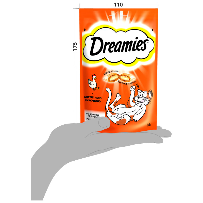 Ласощі для котів Dreamies з куркою 60 г (4008429037894)