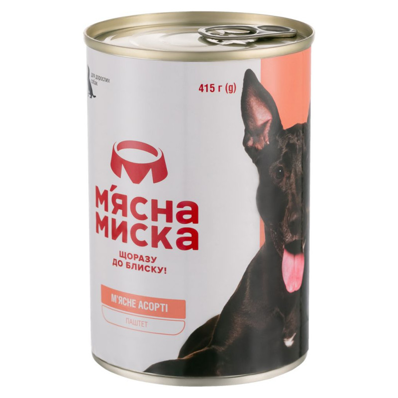 Консерви для собак М'ясна Миска паштет м’ясне асорті 415 г (4820255190310)