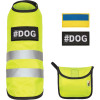 Жилет для тварин Pet Fashion "Warm Yellow Vest" XS (4823082417216)