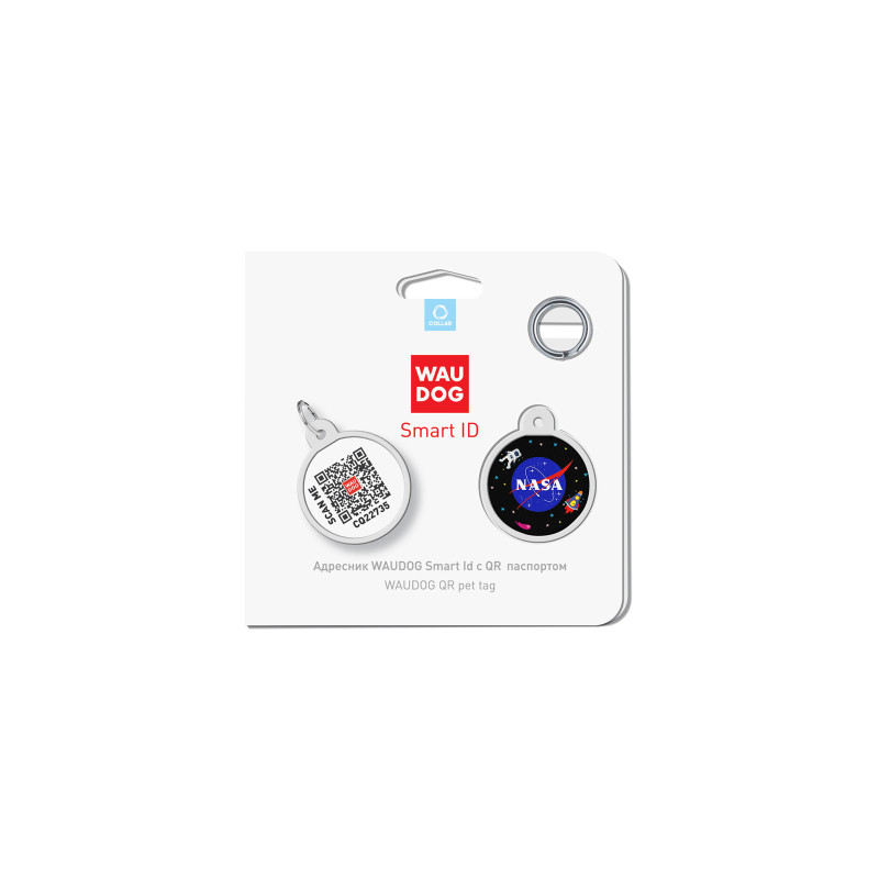 Адресник для тварин WAUDOG Smart ID з QR-паспортом "NASA", коло 25 мм (0625-0147)