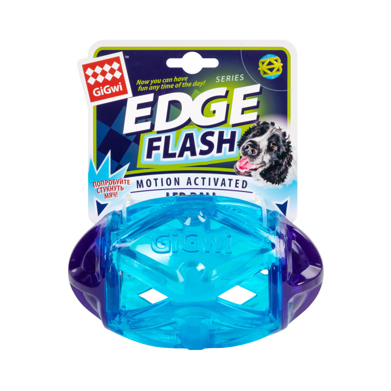Іграшка для собак GiGwi Edge flash Регбі м'яч, що світиться 15 см (2309)