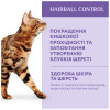 Сухий корм для кішок Optimeal з ефектом виведення шерсті - качка 200 г (4820215362412)