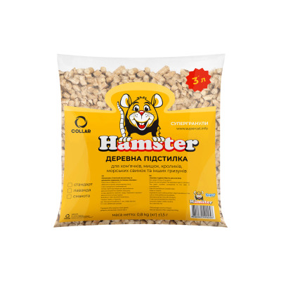 Наповнювач для туалету Super Cat Hamster Деревний вбирний з запахом лаванди 800 г (5055)