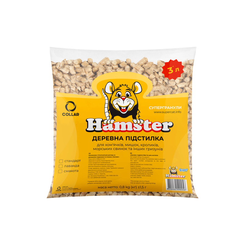 Наповнювач для туалету Super Cat Hamster Деревний вбирний з запахом лаванди 800 г (5055)