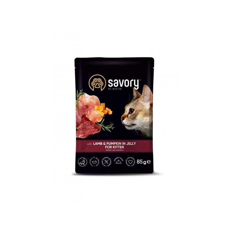 Вологий корм для кішок Savory з гарбузом у желе для кошенят 85 г (4820261920086)