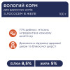 Вологий корм для кішок Club 4 Paws у желе з лососем 100 г (4820083908873)