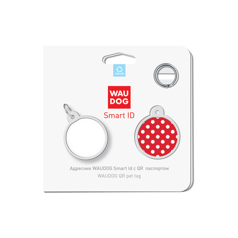 Адресник для тварин WAUDOG Smart ID з QR паспортом "Горох", коло 25 мм (0625-0208)