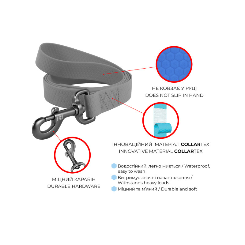 Повідок для собак WAUDOG Waterproof M Ш 20 мм Д 305 см чорний (27361)