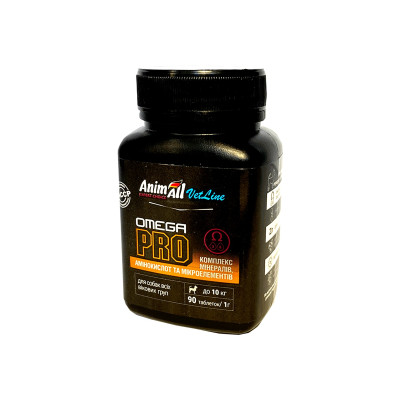 Вітаміни для собак AnimAll VetLine Omega PRO для малих порід 1 г х 90 т (4820150205478)