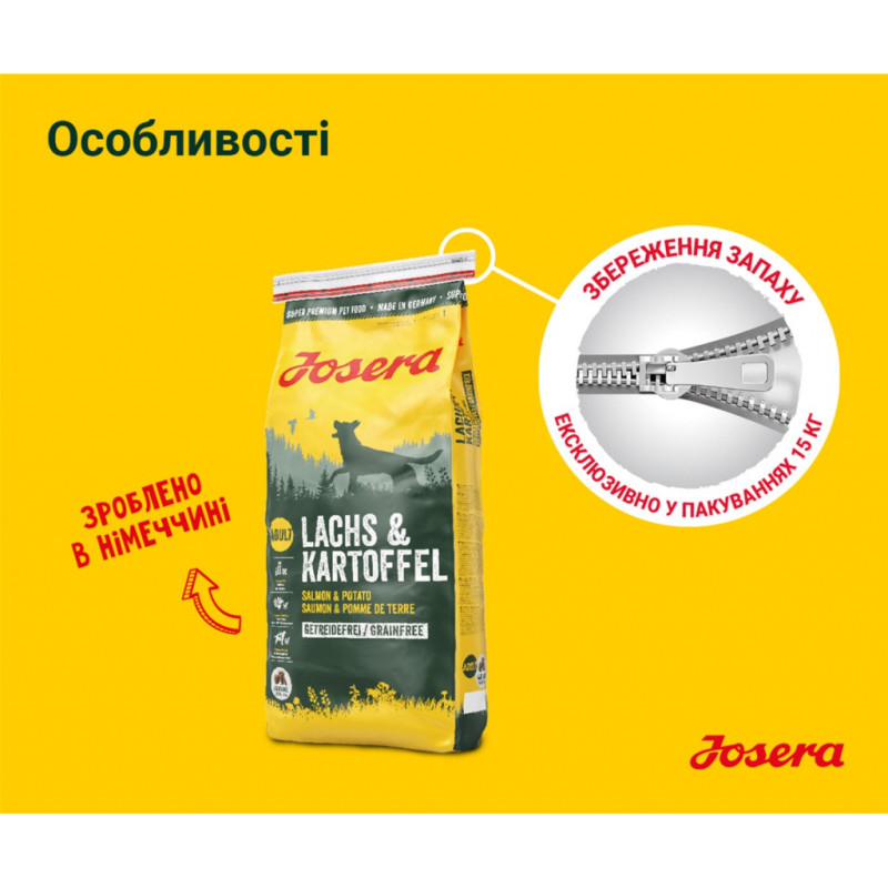 Сухий корм для собак Josera Lachs&Kartoffel 900 г (4032254745310)